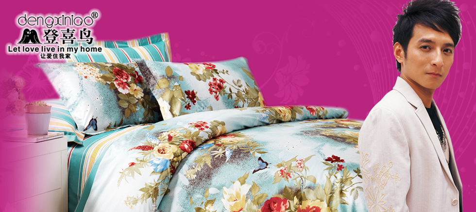 ��ϲ�B(ni��o)�Ҽ�