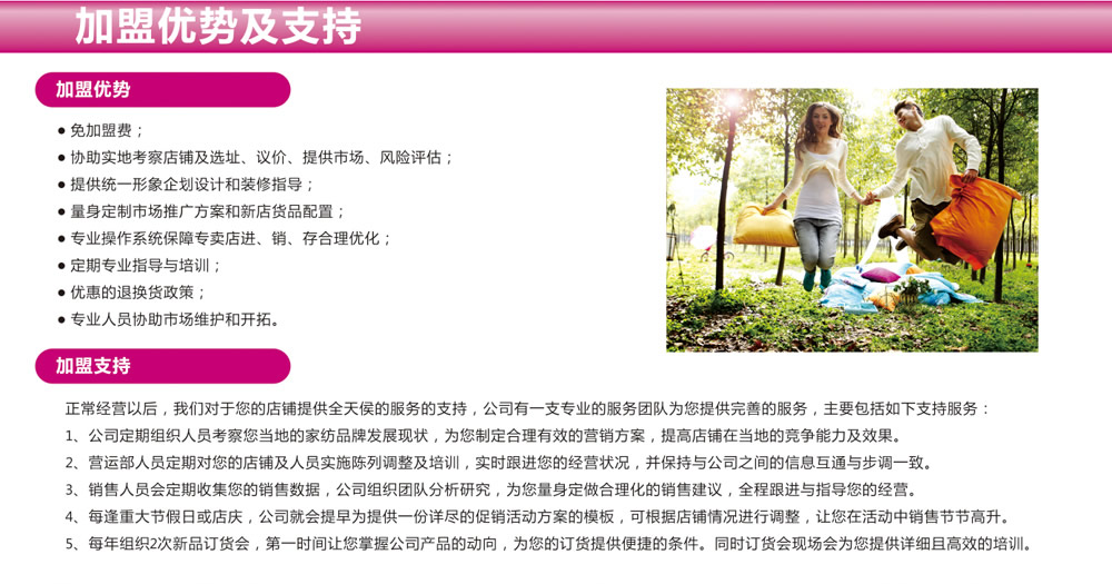 �����ټҼ�