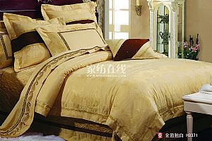 H8371��O(ji��n)����