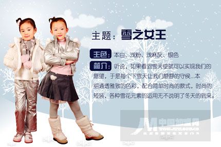 按此在新窗口瀏覽圖片