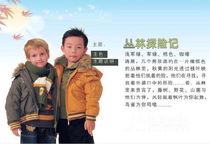 按此在新窗口瀏覽圖片