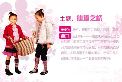 按此在新窗口瀏覽圖片