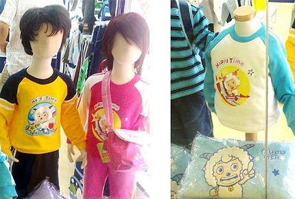 �������´��ڞg�[�DƬ