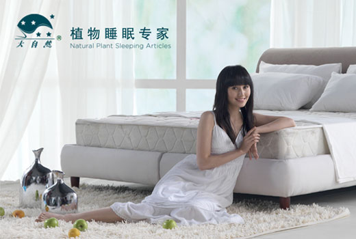 按此在新窗口瀏覽圖片