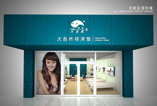 按此在新窗口瀏覽圖片