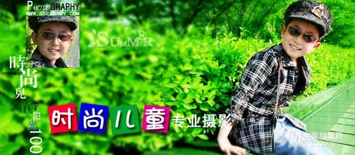 按此在新窗口瀏覽圖片