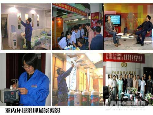 按此在新窗口瀏覽圖片