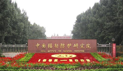 按此在新窗口瀏覽圖片