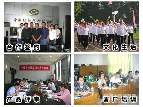 按此在新窗口瀏覽圖片