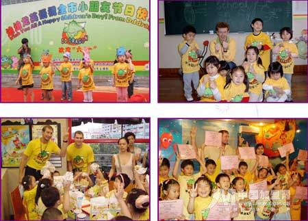 �������´��ڞg�[�DƬ