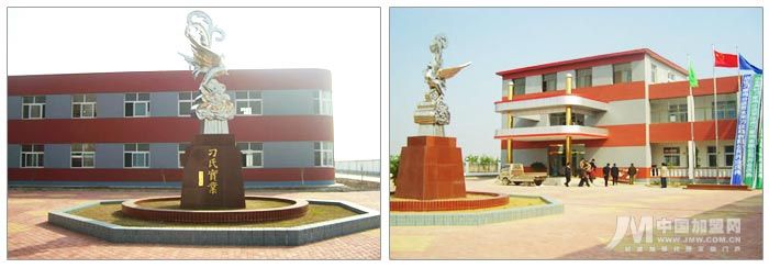 �������´��ڞg�[�DƬ