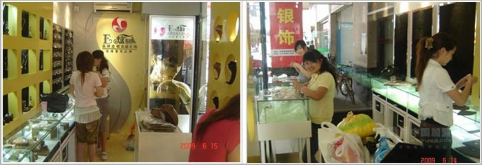 按此在新窗口瀏覽圖片