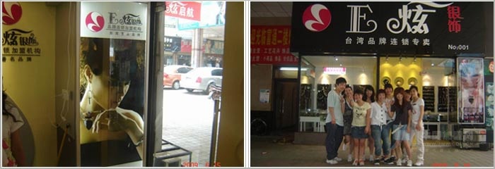 按此在新窗口瀏覽圖片