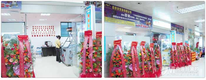 �������´��ڞg�[�DƬ