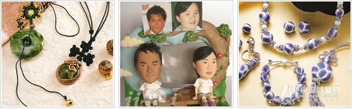 �������´��ڞg�[�DƬ