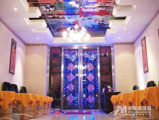 按此在新窗口瀏覽圖片