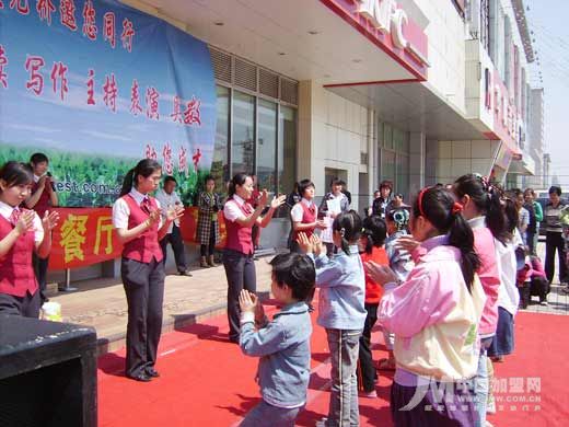 �������´��ڞg�[�DƬ