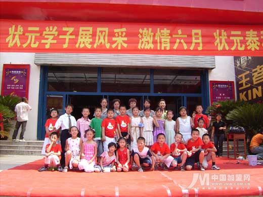 �������´��ڞg�[�DƬ