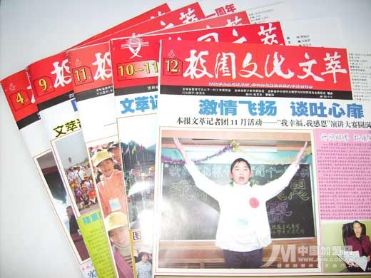 �������´��ڞg�[�DƬ