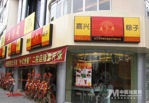 按此在新窗口瀏覽圖片