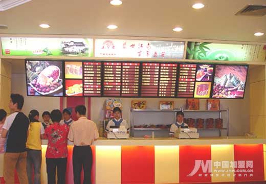 �������´��ڞg�[�DƬ