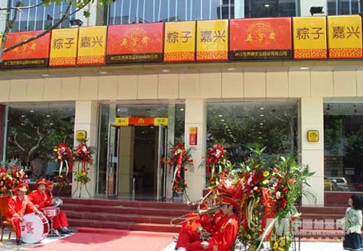 按此在新窗口瀏覽圖片