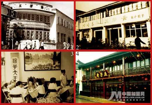 �������´��ڞg�[�DƬ