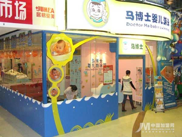 按此在新窗口瀏覽圖片