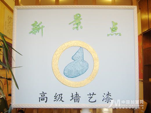 �������´��ڞg�[�DƬ