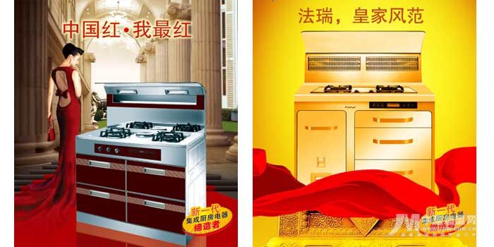 按此在新窗口瀏覽圖片