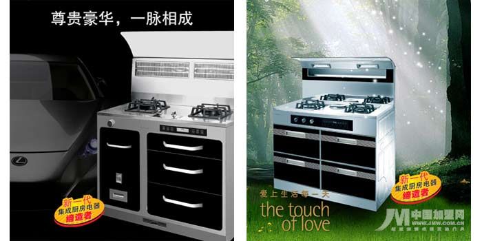 按此在新窗口瀏覽圖片