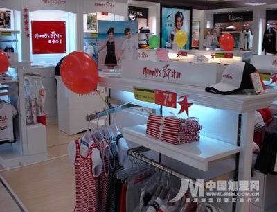 按此在新窗口瀏覽圖片