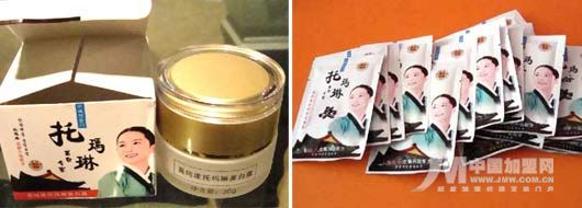 �������´��ڞg�[�DƬ