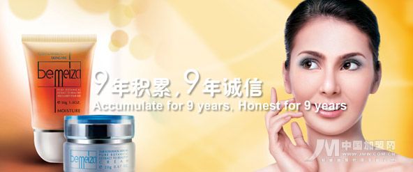 按此在新窗口瀏覽圖片