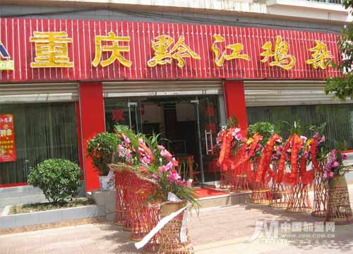 �������´��ڞg�[�DƬ