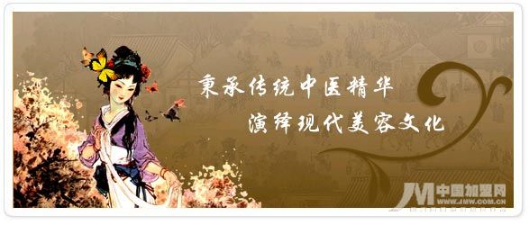 �������´��ڞg�[�DƬ