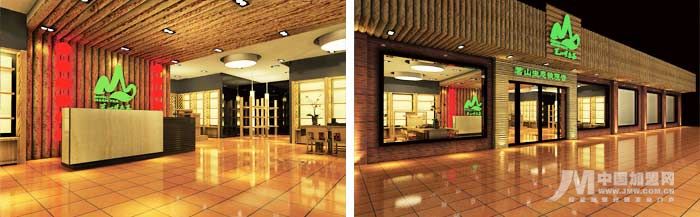 �������´��ڞg�[�DƬ