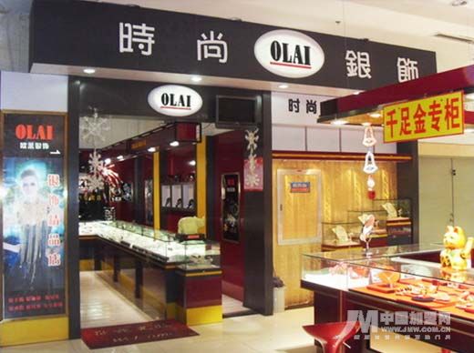 按此在新窗口瀏覽圖片