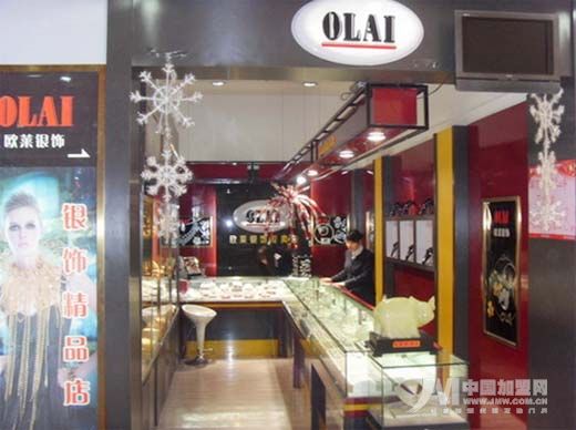 按此在新窗口瀏覽圖片