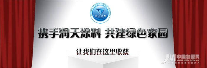 按此在新窗口瀏覽圖片