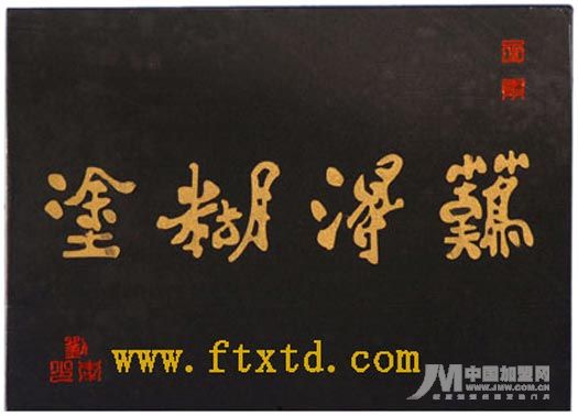 �������´��ڞg�[�DƬ