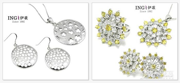 按此在新窗口瀏覽圖片