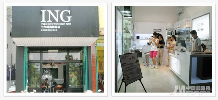 按此在新窗口瀏覽圖片