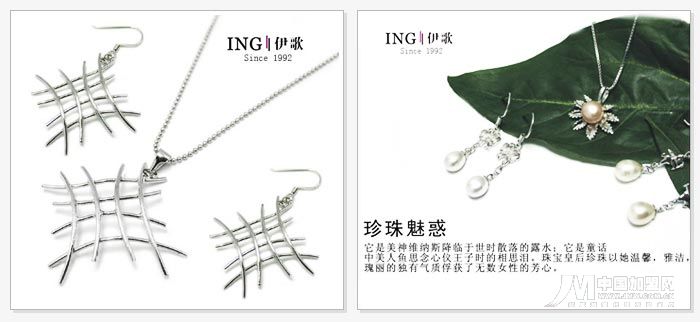 按此在新窗口瀏覽圖片