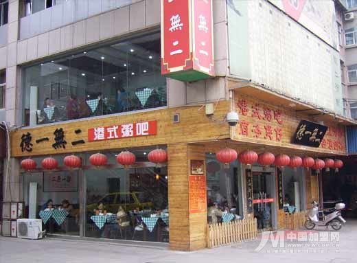 �������´��ڞg�[�DƬ