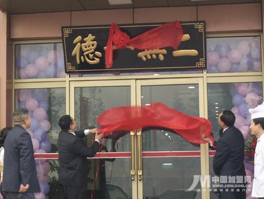 �������´��ڞg�[�DƬ