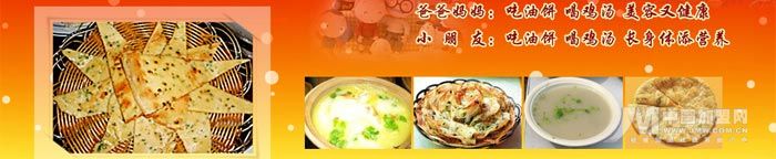 �������´��ڞg�[�DƬ