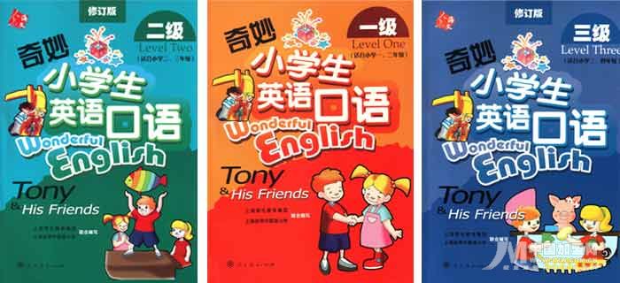 按此在新窗口瀏覽圖片