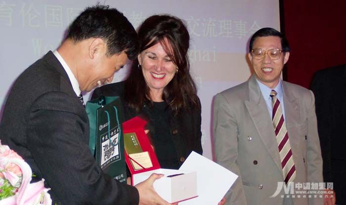 按此在新窗口瀏覽圖片