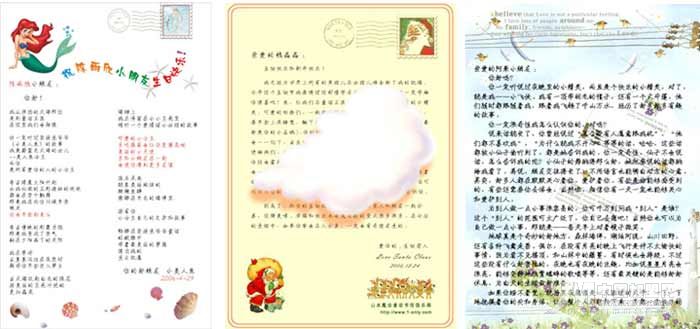 �������´��ڞg�[�DƬ